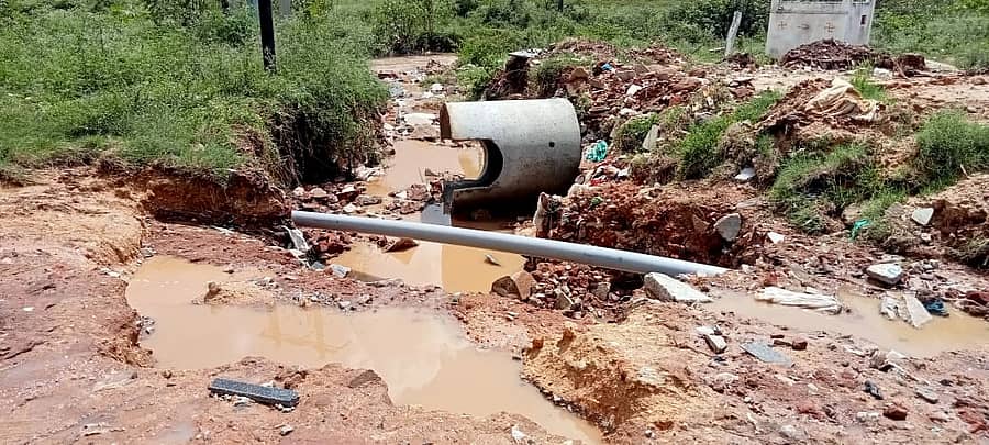 ಭಾರಿ ಮಳೆಯಿಂದಾಗಿ ಉಂಟಾಗಿರುವ ಅವಘಡ