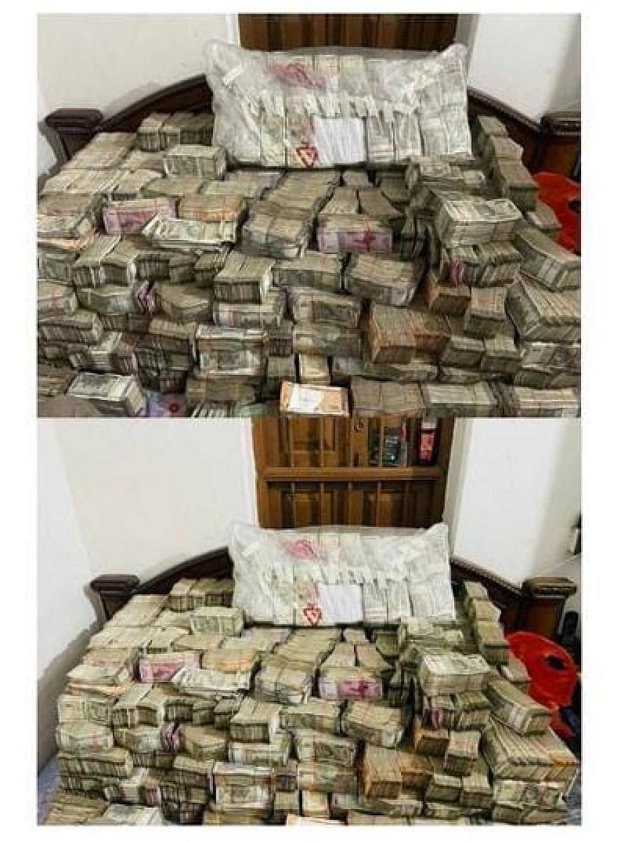 <div class="paragraphs"><p>ಸಾಂದರ್ಭಿಕ ಚಿತ್ರ</p></div>