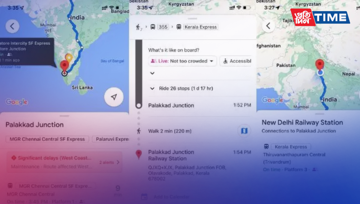IRCTC Ladies Quota Reservation All you need to know