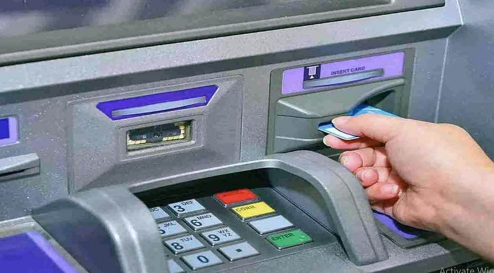 1 अक्टूबर से बंद होने वाले हैं इस बैंक के ATM, कहीं आप भी तो यूज नहीं करते?