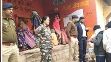 खाद न मिलने की समस्या को लेकर ग्रामीणों ने जाम