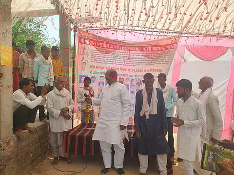  नई पीढ़ी को शिक्षा से जोड़े मांझी समाज - सिंह 
