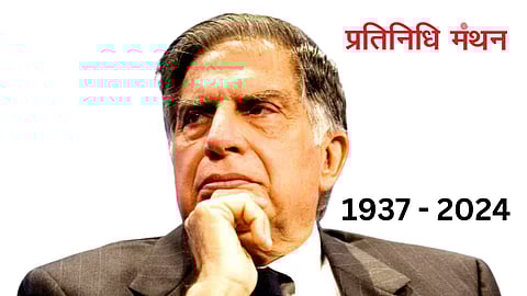 रतन टाटा