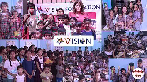 स्किनरेंज विज़न फाउंडेशन ने गुरुग्राम में वंचित बच्चों के लिए निःशुल्क विद्यालय की शुरुआत की