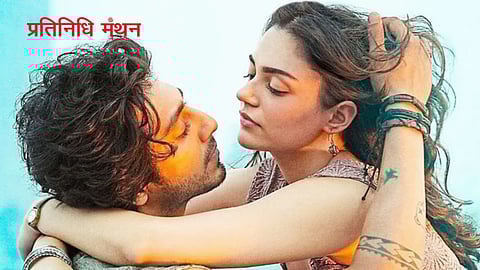 बॉलीवुड में नई पीढ़ी की दस्तक: 'सैयारा' से अहान पांडे का डेब्यू