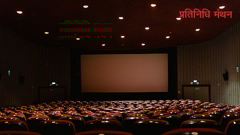 MovieRulez2: पाइरेसी का अड्‌डा या डिजिटल अपराध का नया चेहरा