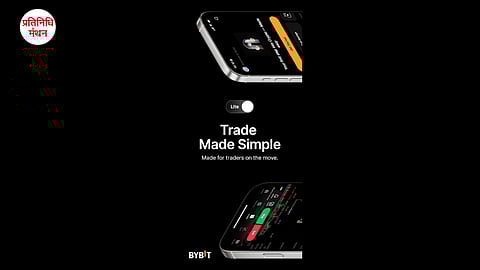 बायबिट ने भारतीय यूज़र्स के लिए फिर शुरू किया पूरा एक्सेस, नियमों के पालन और क्रिप्टो पहुंच को लेकर दिखाई मजबूत प्रतिबद्धता