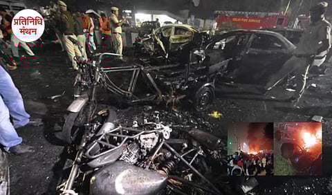 दिल्ली में लालकिला के पास कार धमाका: 8 की मौत, राजधानी हाई अलर्ट पर