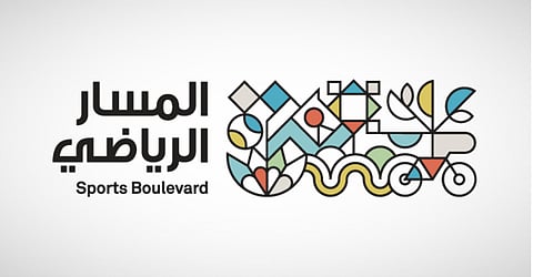 شعار مؤسسة المسار الرياضي