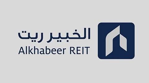 شعار "الخبير ريت"