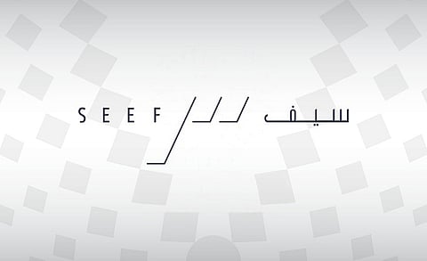 توقّّعت الشركة تحقيق إيرادات في الفصول الماليّة القادمة