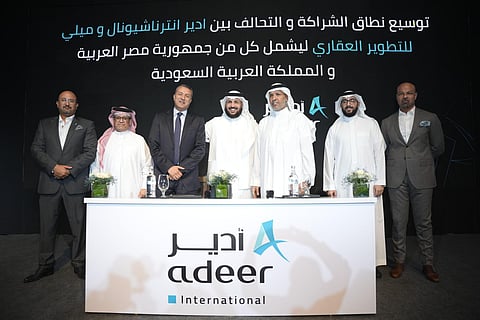 إبرام التحالف جاء خلال مؤتمر صحفي عقده كلا الطرفين بفندق الفورسيزون بالقاهرة