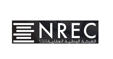 شعار الشركة الوطنية العقارية