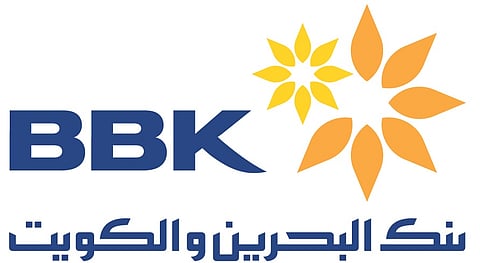شعار بنك البحرين والكويت