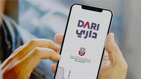 منصة «داري» الرقمية للخدمات العقارية، التابعة لدائرة البلديات والنقل في أبوظبي