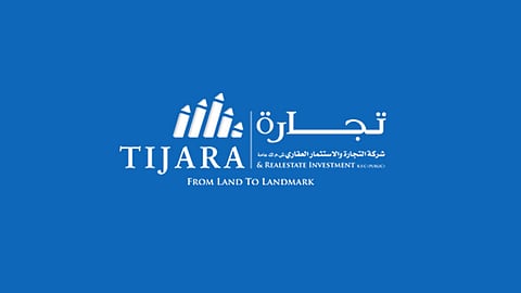 شعار شركة "التجارة والاستثمار العقاري"