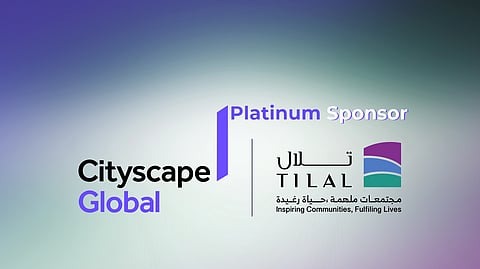 شعار شركة "تلال" العقارية