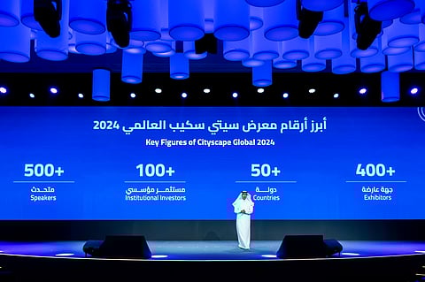 وزير البلديات والإسكان السعودي خلال افتتاح معرض سيتي سكيب العالمي بالعاصمة السعودية الرياض