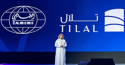 "تلال العقارية" السعودية تعلن عن مشروعها المُبتكر "قلب الخُبَر"
