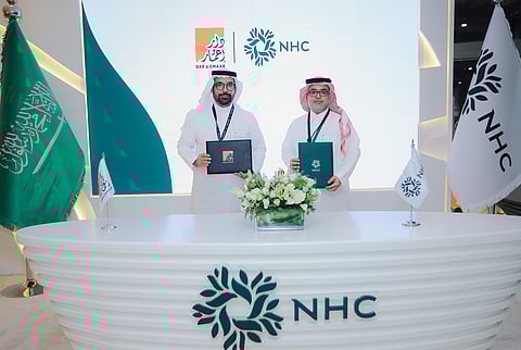 خلال توقيع الاتقافية