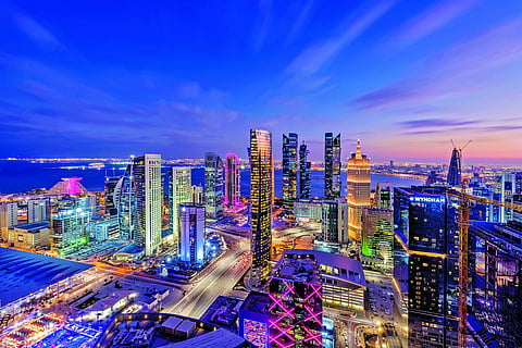 العاصمة القطرية - الدوحة