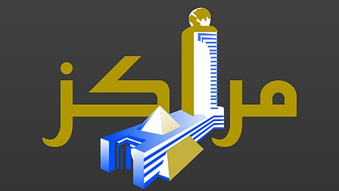 شعار شركة "مراكز التجارة العقارية" الكويتية