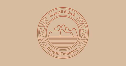 شعار شركة الدرعية