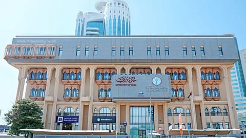 مبنى دائرة الأراضي والأملاك بدبي