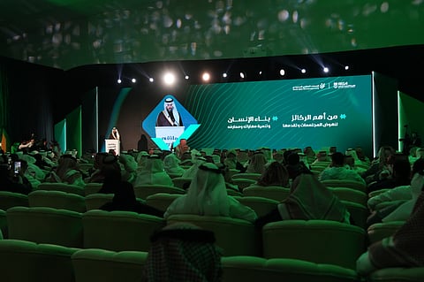 انطلاق "ملتقى التدريب العقاري" بدعم من الهيئة العامة للعقار