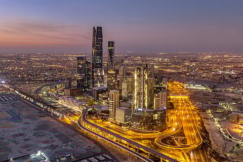 حي المال بمنطقة الرياض