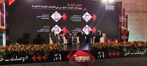 ريستاتكس الرياض العقاري 2025 يشهد جلسة حوارية