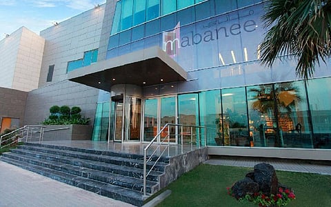 مقر شركة "المباني" الكويتية