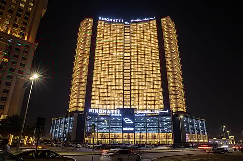 مبنى مجموعة "بن غاطي القابضة"