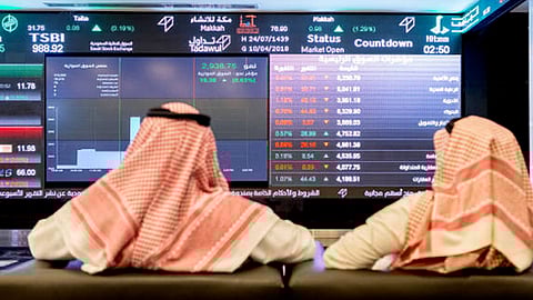 شاشة تداول السوق السعودية
