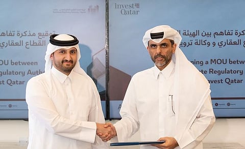 عقب توقيع مذكرة تفاهمٍ بين "عقارات" ووكالة ترويج الاستثمار بقطر