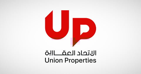 "الاتحاد العقارية" تواجه تحديات مالية كبيرة 