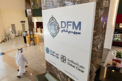 سوق دبي المالية