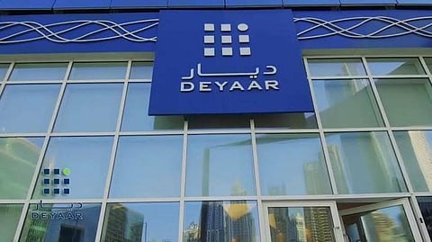 "ديار للتطوير العقاري" تحقق نموًّا ملحوظًا في الأرباح والإيرادات