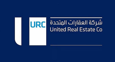 "العقارات المتحدة" تحقق نموًّا ملحوظًا في الأرباح