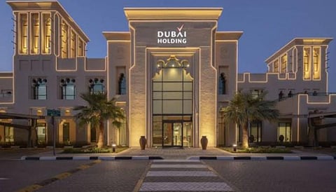 "دبي القابضة" ترفع حجم طرح "مساكن دبي ريت" إلى 15%