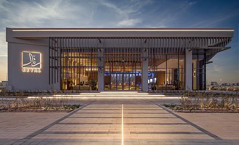 مبنى شركة "رتال للتطوير العمراني"