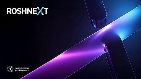 برنامج "ROSHNEXT" يُسهم في تطوير القطاع العقاري بالمملكة
