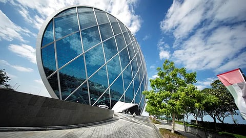 مقر "الدار العقارية"