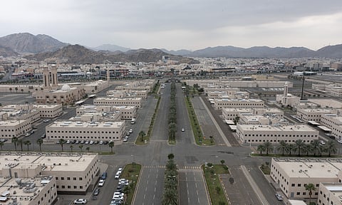 مجمّع الدوائر الحكومية بحمى المشاعر المقدسة