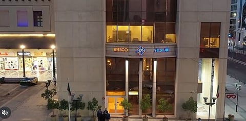 مقر شركة "الإنماء العقارية" الكويتية