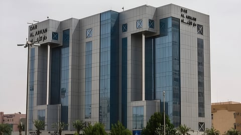 مقر شركة "دار الأركان" 