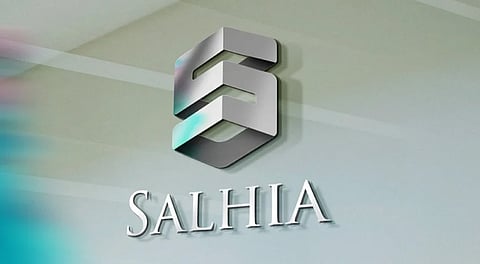 شعار "الصالحية العقارية" الكويتية