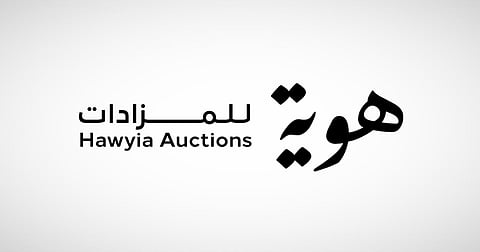 شعار شركة هوية للمزادات