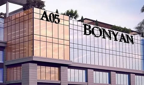 شركة "بنيان" للتنمية والتجارة، التابعة لشركة الملكية الخاصة "كومباس كابيتال"