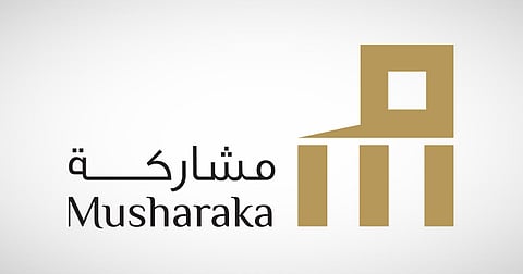 شعار شركة "مشاركة المالية"